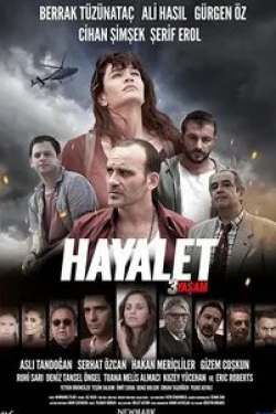 кадр из фильма Hayalet: 3 Yasam