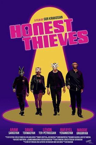 кадр из фильма Honest Thieves