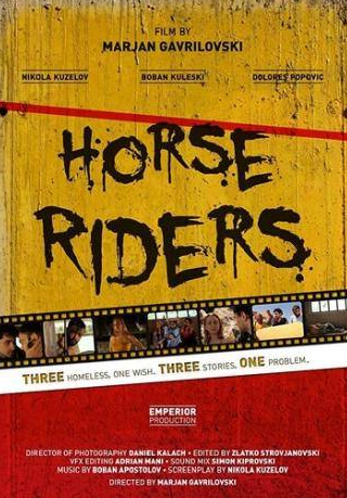 кадр из фильма Horse Riders