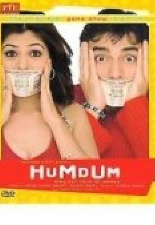 Танви Азми и фильм Hum Dum (2005)
