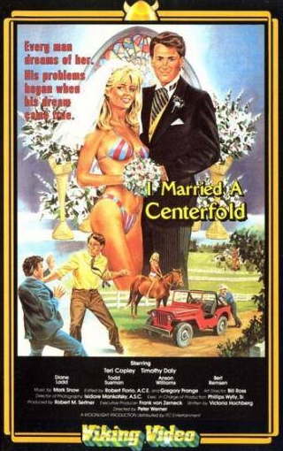 Дайан Лэдд и фильм I Married a Centerfold (1984)