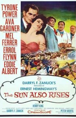 Эррол Флинн и фильм И восходит солнце (1957)