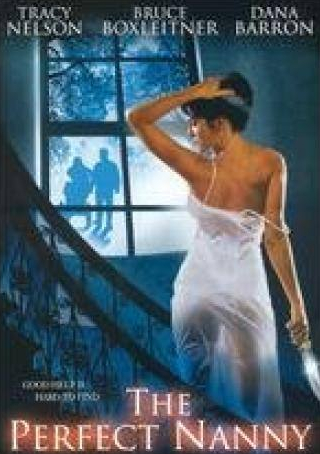Кэтрин Хелмонд и фильм Идеальная няня (2000)