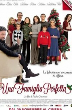 Каролина Крешентини и фильм Идеальная семья (2012)