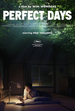 Томокадзу Миура и фильм Идеальные дни (2023)