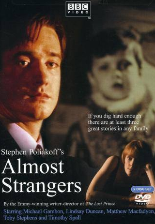 Клер Скиннер и фильм Идеальные незнакомцы (2001)