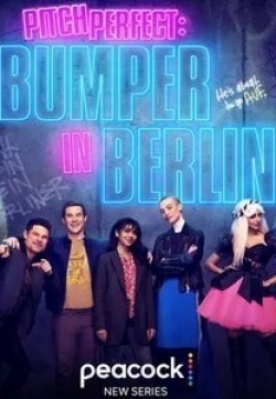кадр из фильма Идеальный голос: Бампер в Берлине