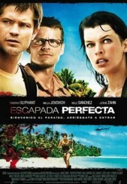 Крис Хемсворт и фильм Идеальный побег (2009)