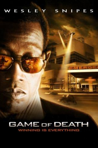 Уэсли Снайпс и фильм Игра смерти (2010)