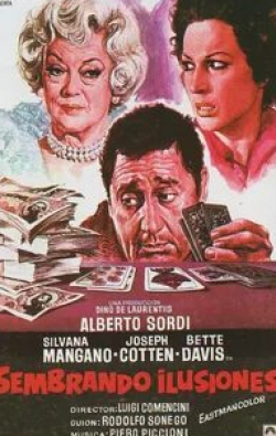 Сильвана Мангано и фильм Игра в карты по-научному (1972)