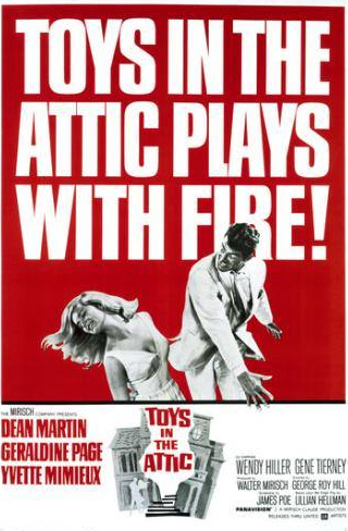 Дин Мартин и фильм Игрушки на чердаке (1963)