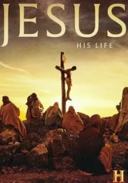 Абин Галейя и фильм Иисус: Его жизнь (2019)
