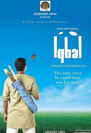 Гириш Карнад и фильм Икбал (2005)