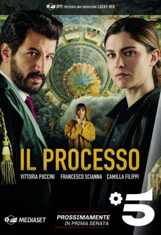 Виттория Пуччини и фильм Il Processo (2019)