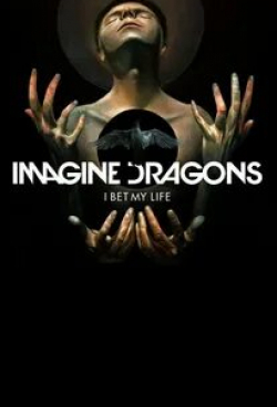 кадр из фильма Imagine Dragons: I Bet My Life