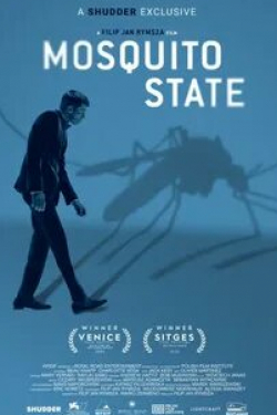 Джек Кеси и фильм Империя комаров (2020)