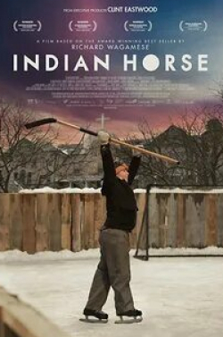 кадр из фильма Индейский конь