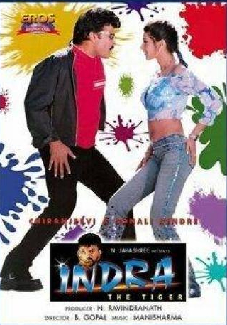 Пракаш Радж и фильм Indra (2002)