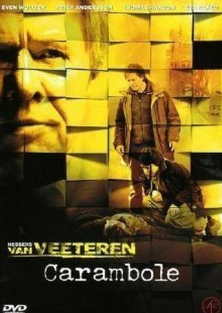 Петер Андерссон и фильм Инспектор Ван Ветерен: Карамболь (2005)