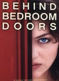 кадр из фильма Интимные секреты спальной комнаты