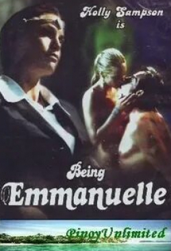 кадр из фильма Интимные встречи Эммануэль