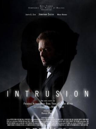 Эрик Бергер и фильм Intrusion (2015)