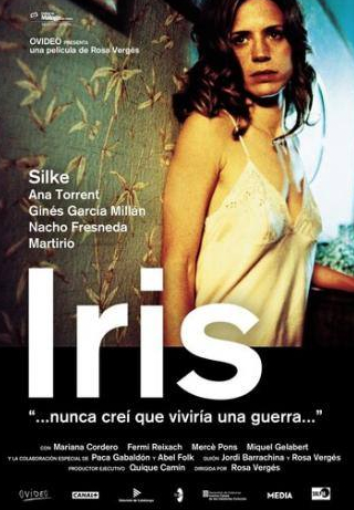 Ана Торрент и фильм Ирис (2004)