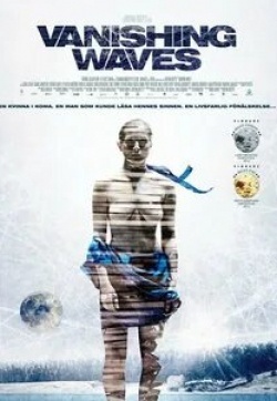 Брайс Форнье и фильм Исчезающие волны (2012)