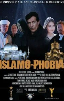 Крис Малки и фильм Исламофобия (2022)