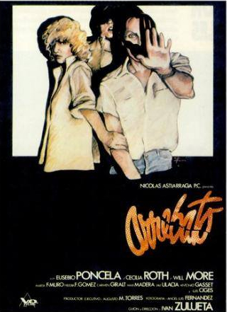 Сесилия Рот и фильм Исступление (1979)