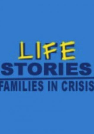 Калиста Флокхарт и фильм Истории из жизни: Кризис в семье (1992)