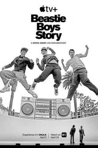 Адам Хоровиц и фильм История Beastie Boys (2020)