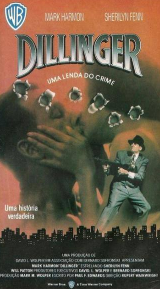Ксандер Беркли и фильм История Диллинджера (1991)