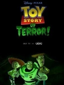 История игрушек и ужасов кадр из фильма