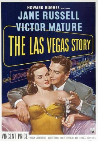 Винсент Прайс и фильм История Лас-Вегаса (1952)