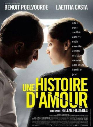 Жан-Франсуа Стевенен и фильм История любви (2013)