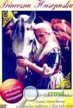 История о принцессе-пастушке и ее верном коне Фаладе кадр из фильма