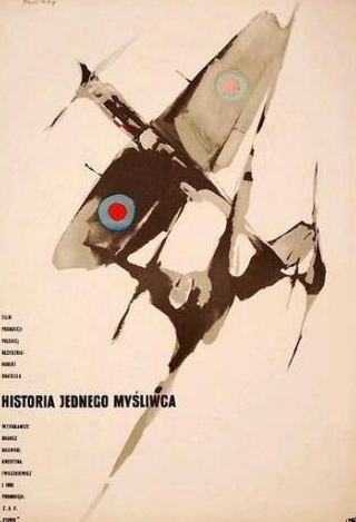 Ян Махульский и фильм История одного истребителя (1958)