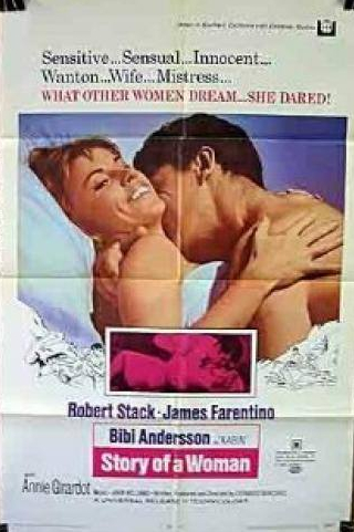Роберт Стэк и фильм История женщины (1970)