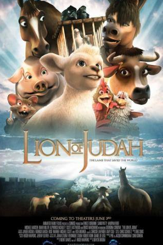 Эрнест Боргнайн и фильм Иудейский лев (2011)