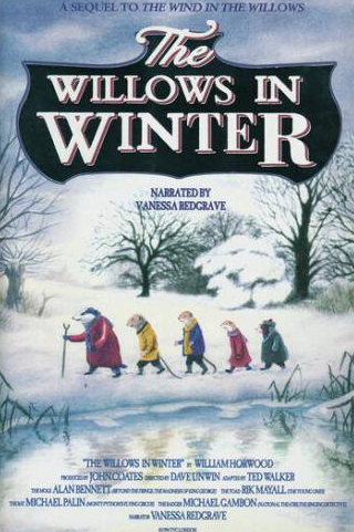 Майкл Гэмбон и фильм Ивы зимой (1996)