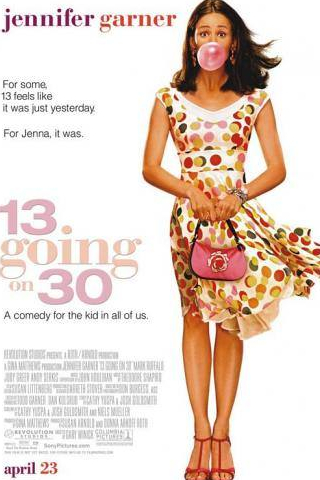 Джуди Грир и фильм Из 13 в 30 (2004)