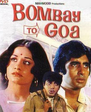Шатругхан Синха и фильм Из Бомбея в Гоа (1972)