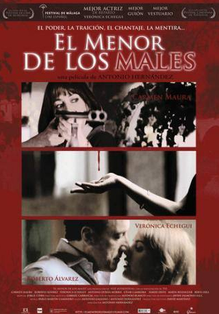 Кармен Маура и фильм Из двух зол меньшее (2007)
