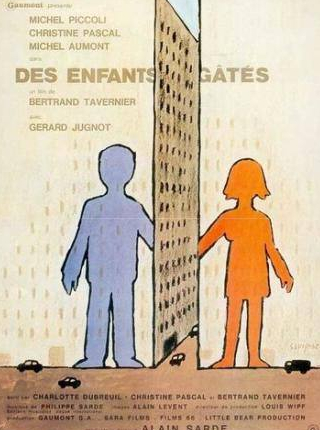 Мишель Омон и фильм Избалованные дети (1977)