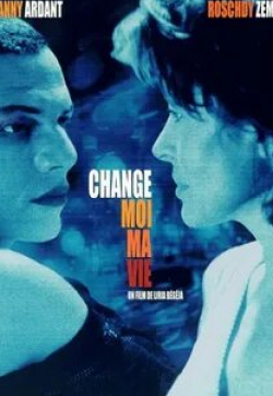 Сами Буажила и фильм Измени мою жизнь (2001)