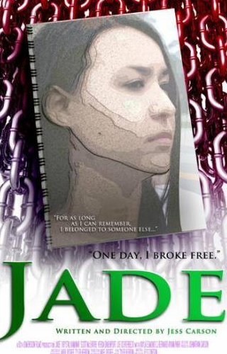 кадр из фильма Jade