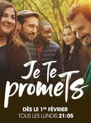 Кристоф Малавуа и фильм Je te promets (2021)