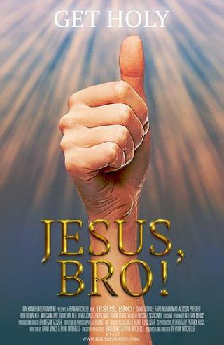 кадр из фильма Jesus, Bro!