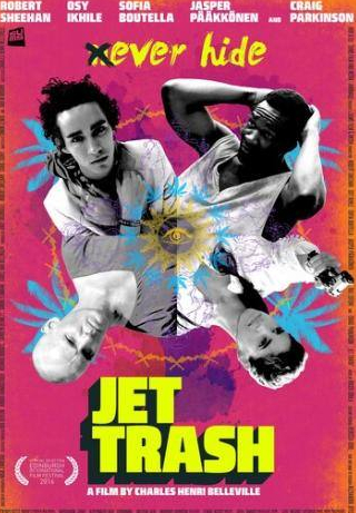 Роберт Шиэн и фильм Jet Trash (2016)